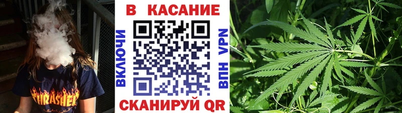 Купить наркотики цена Набережные Челны АМФЕТАМИН Гашиш гидра ССЫЛКА КОКАИН