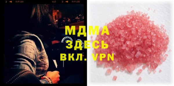 дживик Алексин