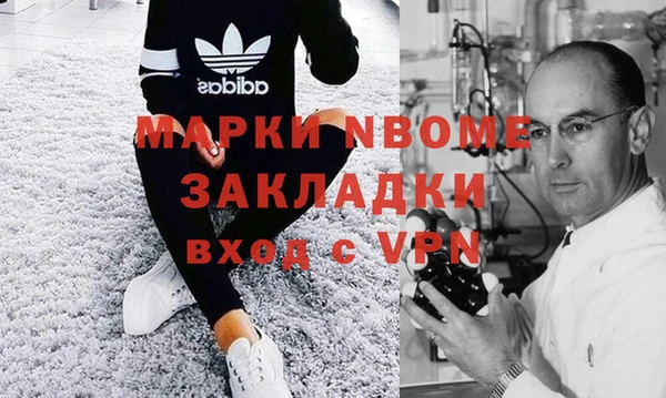 дживик Алексин