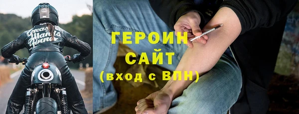 jwh Алзамай