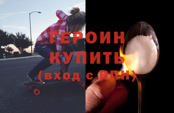 jwh Алзамай