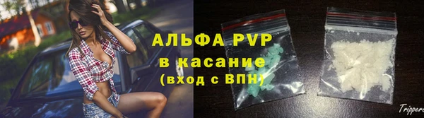 дживик Алексин