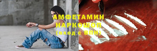 jwh Алзамай