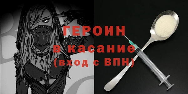 дживик Алексин