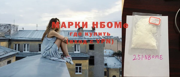дживик Алексин