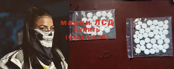 дживик Алексин
