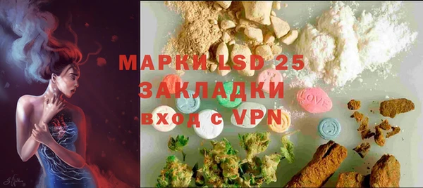 амф Алексеевка