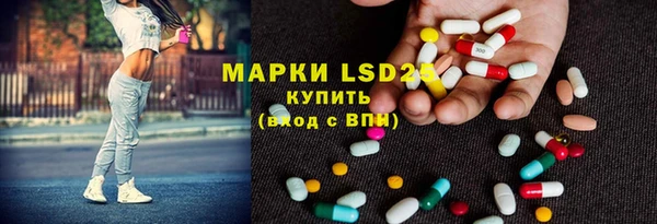 амф Алексеевка