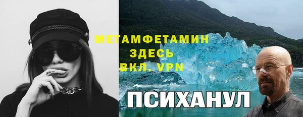 амф Алексеевка