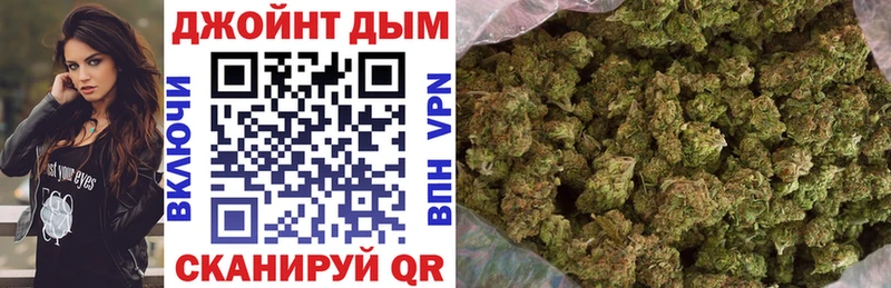 Бошки марихуана ГИДРОПОН  Набережные Челны 